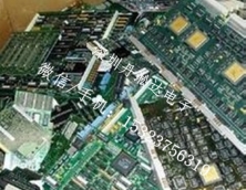 電子線路板回收 電子線路板回收
